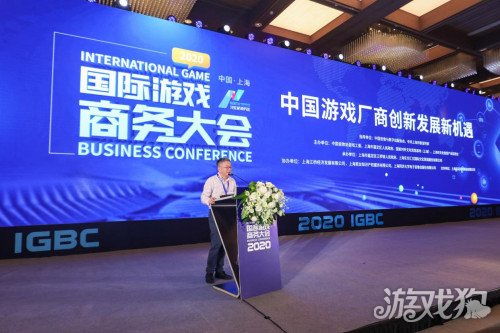 益玩游戲 以技術(shù)服務(wù)推動(dòng)精品游戲全球化